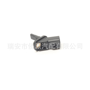 Ford Abs <b>Wheel</b> Speed Sensor 9475557 1223620 30748149 94755570 For <b>Replace</b> Repair - Product Image 3