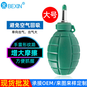 Nettoyeur de poussière en silicone vert BEXIN pour objectif d'appareil photo, outil de nettoyage du capteur d'appareil photo reflex numérique Canon - Product Image 4