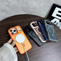 Funda Magnética para Teléfono Móvil con Soporte para Lente de Cámara, TPU+PC Mate, Antigolpes, Carga Inalámbrica, para 17 Pro