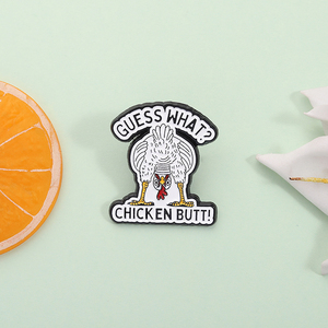 دبابيس بروش بالمينا للمؤخرة دجاج تخمين ما هو اقتباس مضحك بروش هوب هدية بالجملة - Product Image 2