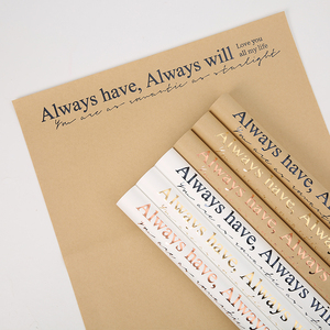 Papier d'emballage cadeau en feuille d'or de haute qualité, amour éternel, papier d'emballage épaissi pour Bouquet de fleurs - Product Image 1