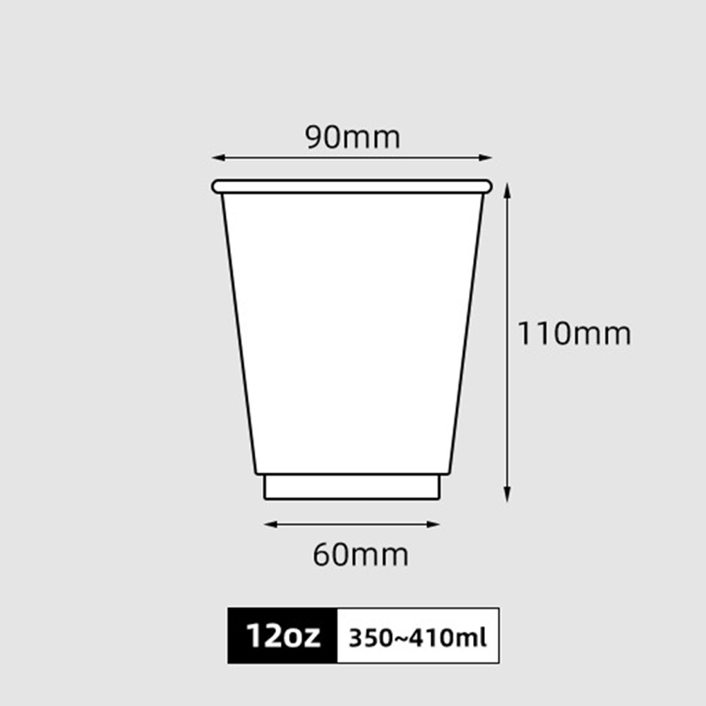 BLANC : Gobelet en papier simple paroi 12oz