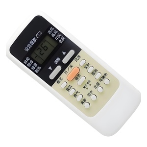 Control Remoto para Aire Acondicionado R51 Compatible con Modelos Midea R51D C RN51K R51BG R51DA RN51F, Código de Aprendizaje, Alcance de 10 Metros - Product Image 5