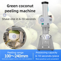 Petite machine verticale de pelage de noix de coco sèche, machine de découpe de noix de coco verte, fixation par griffe pneumatique, machine de pelage de coque de noix de coco
