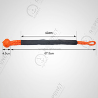 Manille souple de haute qualité 1/2 \ "UHMWPE 46000LBS manilles marines à haute résistance à la traction