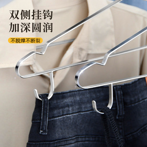 Percha plana de acero inoxidable de 8 mm de grosor, duradera, antideslizante, rectangular, para abrigos de adultos, para tendedero de ropa. - Product Image 3