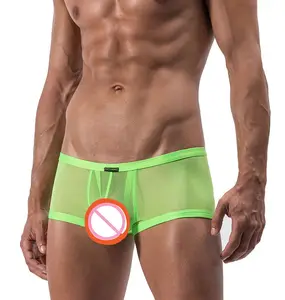 时尚透气网布设计透明透视网布平角男士内衣性感平角内裤