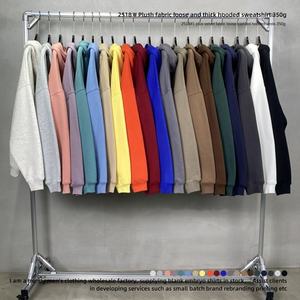 Felpa con Cappuccio Premium Streetwear, Fornitore di Felpe Invernali da Uomo Oversize, Casual, Trendy, Tinta Unita con Maniche Raglan - Product Image 5