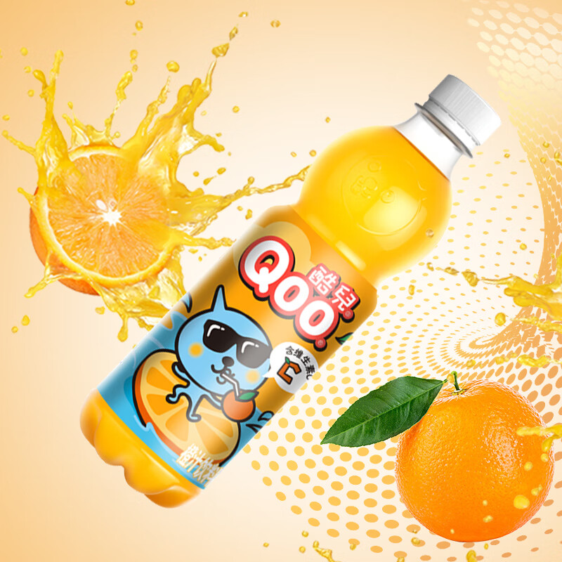 Qoo オレンジ飲料 透明ボトルカビ入り Qoo ミニッツメイド オレンジ 425ml 24本入1ケース/みかん