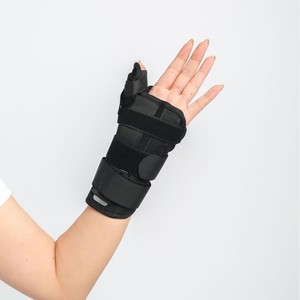 Attelle de maintien pour doigts et paume avec support pour le pouce, pour la fixation et la stabilisation des articulations - Product Image 2
