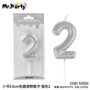 Candele per torta di buon compleanno fatte a mano bastoncini di cera decorativi senza fumo per feste bar nuovo anno Easter Diwali multiuso - Product Image 1