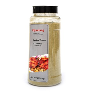 ผงใบหอมและใบกระวาน 450 กรัม พร้อมจัดส่ง ปรุงรสเนื้อตุ๋น พร้อมเมล็ดและพริกไทย จากจีนแผ่นดินใหญ่ - Product Image 5