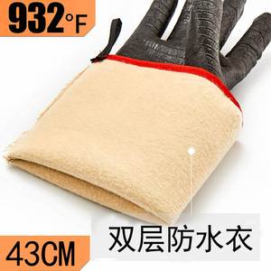 Guantes de Barbacoa de Grado Alimenticio al por Mayor, Guantes Resistentes al Calor 932 para Horno y Parrilla - Product Image 2
