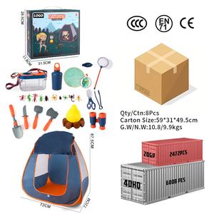 Zhorya Kid Outdoor <span class=keywords><strong>Adventure</strong></span> Insekten fang <span class=keywords><strong>Kit</strong></span> Faltbares Zelt Camping Gear Set Plastiks pielzeug für die Kinder erkundung - Product Image 6