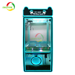 ألعاب محشوة بالصيد تعمل بقطع النقود المعدنية - Product Image 3