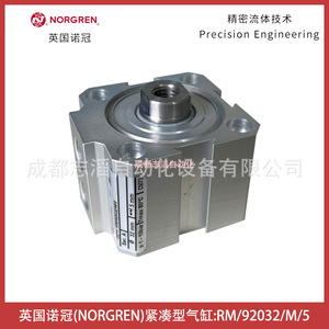 Cilindro Compacto Norgren RM/92032/M/5, Actuador Neumático Metálico - Product Image 4