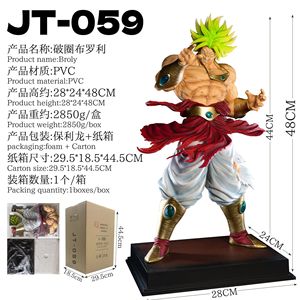 รูปปั้นตัวการ์ตูนมังกร baii JT ทำลายวงกลมขนาดใหญ่48ซม. ตุ๊กตาตัวการ์ตูนรูปของเล่นของขวัญอนิเมะพีวีซี - Product Image 6