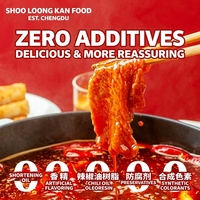 Base de Fondue Chinoise Fermentée ShooLoongKan 240g, Brothée à l'Huile Claire, Douce et Épicée, Pâte de Haricots Riche en Nutriments, Condiment Instantané pour Fondue Chinoise