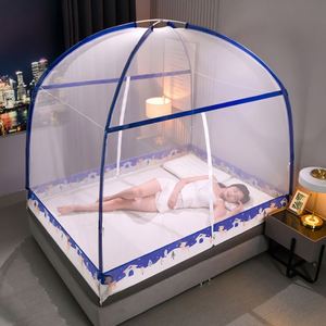 Mosquitera de verano tipo yurta, de instalación gratuita, con doble puerta, para el hogar, de 1.8m, para dormitorio individual o doble, mosquitera mágica. - Product Image 5