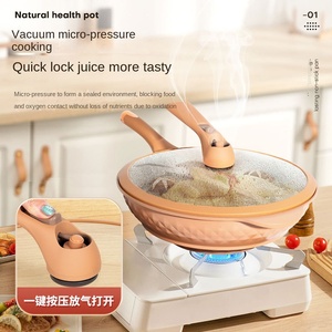 <span class=keywords><strong>Wok</strong></span> antiadhésif à micro-pression Pot en argile domestique multifonctionnel avec nouvelle isolation Pot de cuisinière à induction à flamme nue universel - Product Image 4