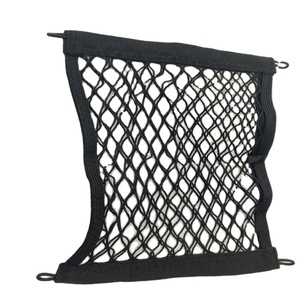 רשת אחסון שחורה לרכב ו-SUV בגודל 25x35 ס\"מ עם גב דביק לתלייה על גב המושב או בתא המטען - Product Image 1