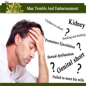 原装Largo面霜德国男士按摩保健霜私人部位保养 - Product Image 6