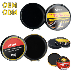 Cire et Crème à Chaussures Personnalisées Nourrissantes et Adoucissantes en Boîte Métallique Noire, Portable, pour Cuir Brillant - Product Image 1