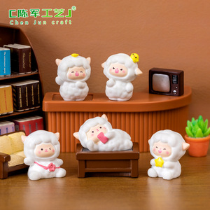 weij Landscape Mignonne petite figurine d'agneau en boîte surprise, Accessoires de décoration de jardin, Maison de poupée, Décoration de voiture et de bureau - Product Image 2