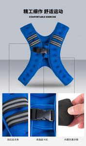 Gilet d'entraînement de fitness unisexe en gros, veste sans manches en polyester imprimé, sac de sable détachable, équipement de sport de course à pied, gilet lesté - Product Image 3