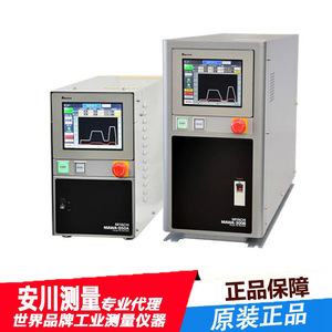 Soudeuse de précision Miyachi Mawa-300b, alimentation à onduleur AC, machine de soudage TIG miniature - Product Image 2