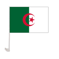 Drapeau de voiture Algérie à clipser sur vitre 12x18 pouces, drapeau national algérien avec mât en plastique, décoration extérieure automobile, cadeau pour supporter de football