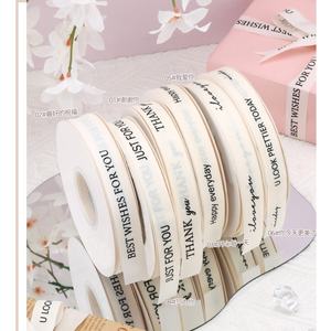 Shinewrapホワイトフラワーラッピングリボンギフトボックスパッキングリボンポリエステルコットンリボン - Product Image 5