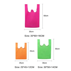 Huahao เสื้อยืดกระเป๋าผ้าใยสังเคราะห์สำหรับซูเปอร์มาร์เก็ต - Product Image 2