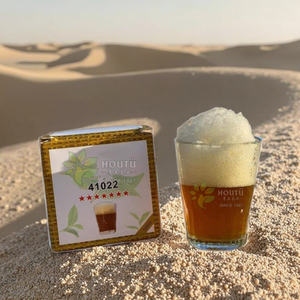 Tè Chunmee Atay 41022 Tè Verde Premium dalla Fabbrica the Vert De Chine per l'Africa del Nord Libia Algeria Marocco Tunisia Egitto - Product Image 1