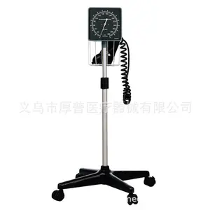 Wall-mounted vertical sphygmomanometer ambulance sphygmomanometer hospital wall-mounted vertical aneroid sphygmomanometer