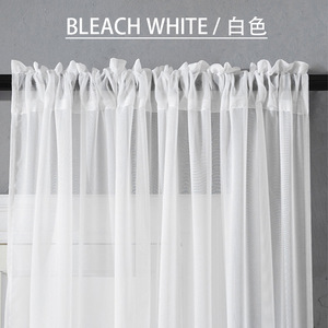 Rideau en <span class=keywords><strong>Tulle</strong></span> multicolore de mariage, rideau occultant arc-en-ciel en Voile transparent solide prêt à l'emploi - Product Image 3