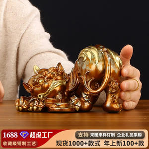 Meuble TV infusé de cuivre pour chambre bureau et salon fer fait à la main bois et métal Art Style pour l'artisanat à la maison et cadeau suspendu - Product Image 2