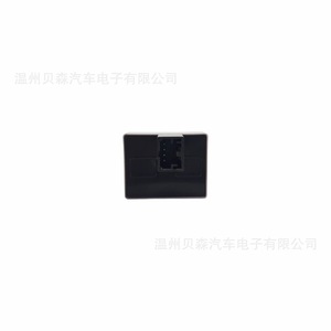 Interruptor del elevalunas eléctrico 6Q0 959 858 12v para Volkswagen - Product Image 2