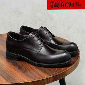 Zapatos Derby ASTON M.JAZZ para Hombre, Estilo Británico 2025, Versátiles, con Punta Redonda, Formales de Negocios, con Cordones, Transpirables, con Elevador Interno - Product Image 2