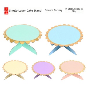 Nouveau support à gâteau simple en <span class=keywords><strong>papier</strong></span> laminé pour décoration <span class=keywords><strong>de</strong></span> gâteaux <span class=keywords><strong>de</strong></span> mariage et fêtes d'anniversaire - Product Image 1