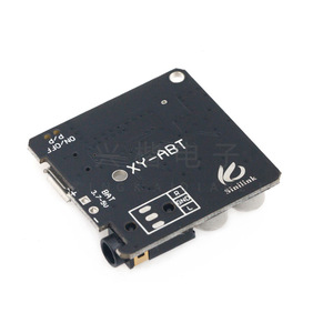   5.0 โมดูลรับสัญญาณเสียง XY-ABT 5V UART MP3 บอร์ดถอดรหัสสำหรับเครื่องขยายเสียงลำโพงสเตอริโอในรถยนต์ - Product Image 2