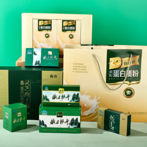 Embalaje de suplemento de medicina certificado a prueba de humedad ecológico impreso personalizado para vitaminas y productos para el cuidado de la salud - Product Image 1