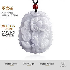 Colgante de Jadeíta Natural de Myanmar Pixiu, Diseño Original UNISEX, Estilo Chino, Regalo con Certificado de Tasación PX62 - Product Image 1