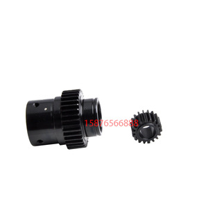 Heidelberg <b>Printing</b> Press Gear 36:18 Steel Precision For XL105 Paper Tail Fan - Product Image 1