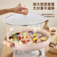 Pot à soupe en alliage d'aluminium antiadhésif de haute qualité avec vapeur en bambou pour cuisinière à gaz/cuisinière à induction