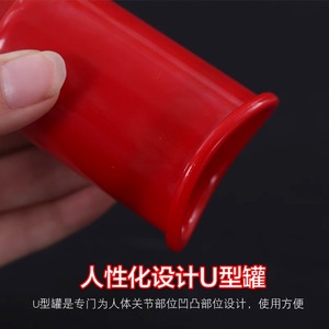Juego de ventosas manuales Weiyang, ventosas de plástico con succión al vacío para uso doméstico con imán fuerte y diseño engrosado - Product Image 4