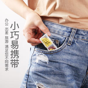 Large-Capacity 21-Compartment Transparent Plastic <b>Pill</b> Organizer Portable Daily Use Moisture-Proof Medicine Storage <b>Case</b> - Product Image 5