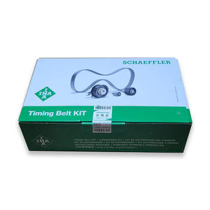 Комплект ремня распределительного кольца автомобильной системы ГРМ для Schaeffler 5300445100 OE 06F 198 119 Audi A4 VW GOLF V - Product Image 4