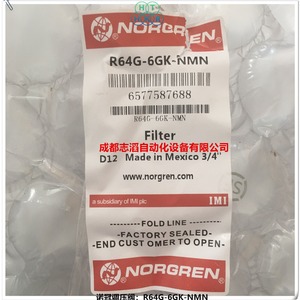 วาล์วลดแรงดันอิมิ นอร์เกรน รุ่น R64G-6GK-NMN ขนาด 1/4 นิ้ว สำหรับแก๊สและลม ใช้งานทั่วไป - Product Image 5