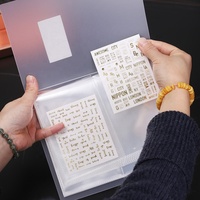 Livre de rangement pour autocollants à ongles en plastique de 80 pages, album de présentation 3D double face pour collectionner les autocollants et décalcomanies pour ongles en gel, compatible OEM